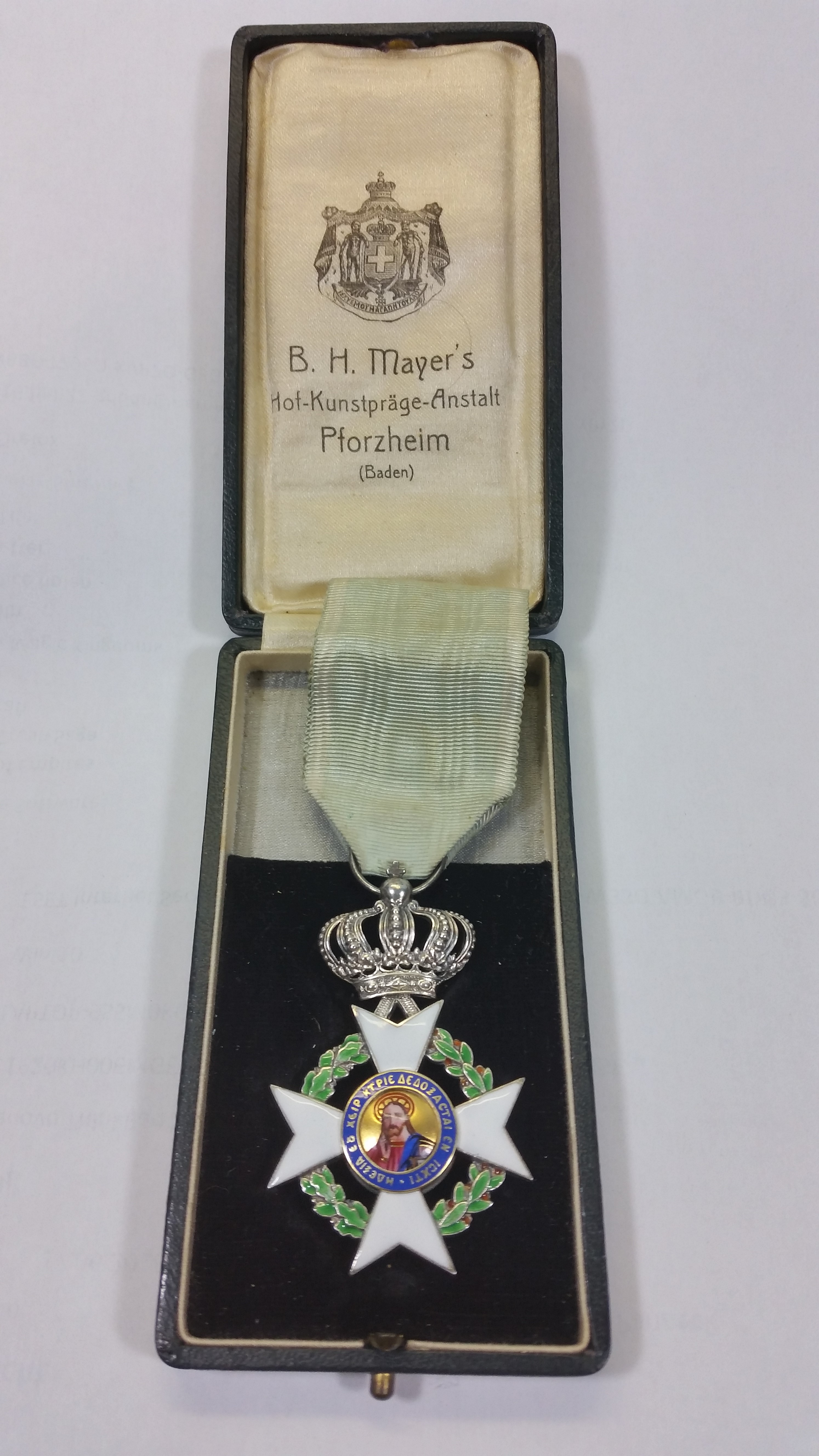 Der Erlöserorden von Griechenland von ca. 1911, gefertigt von B.H. Mayer's Hof-Kunstprägeanstalt