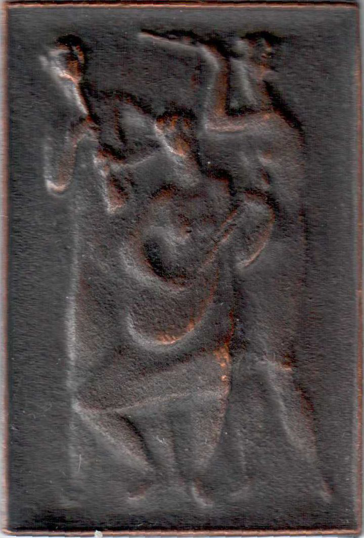 Jahresmedaille des Jahres 1960 der B. H. Mayer's Hof-Kunstprägeanstalt Pforzheim