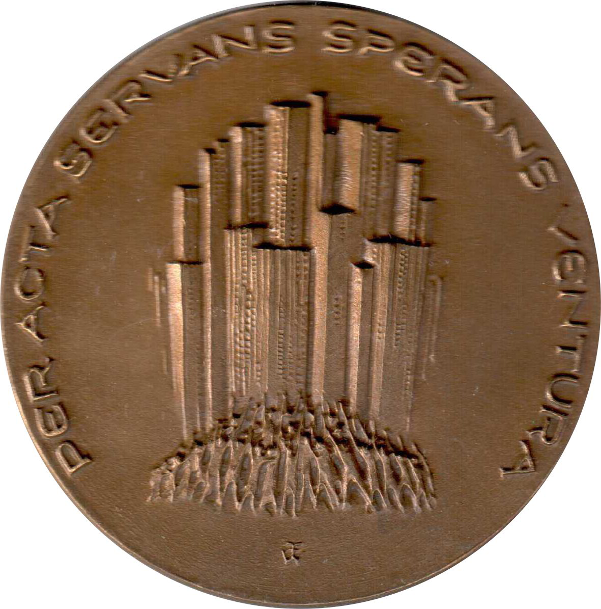 Jahresmedaille des Jahres 1976 der B. H. Mayer's Hof-Kunstprägeanstalt Pforzheim