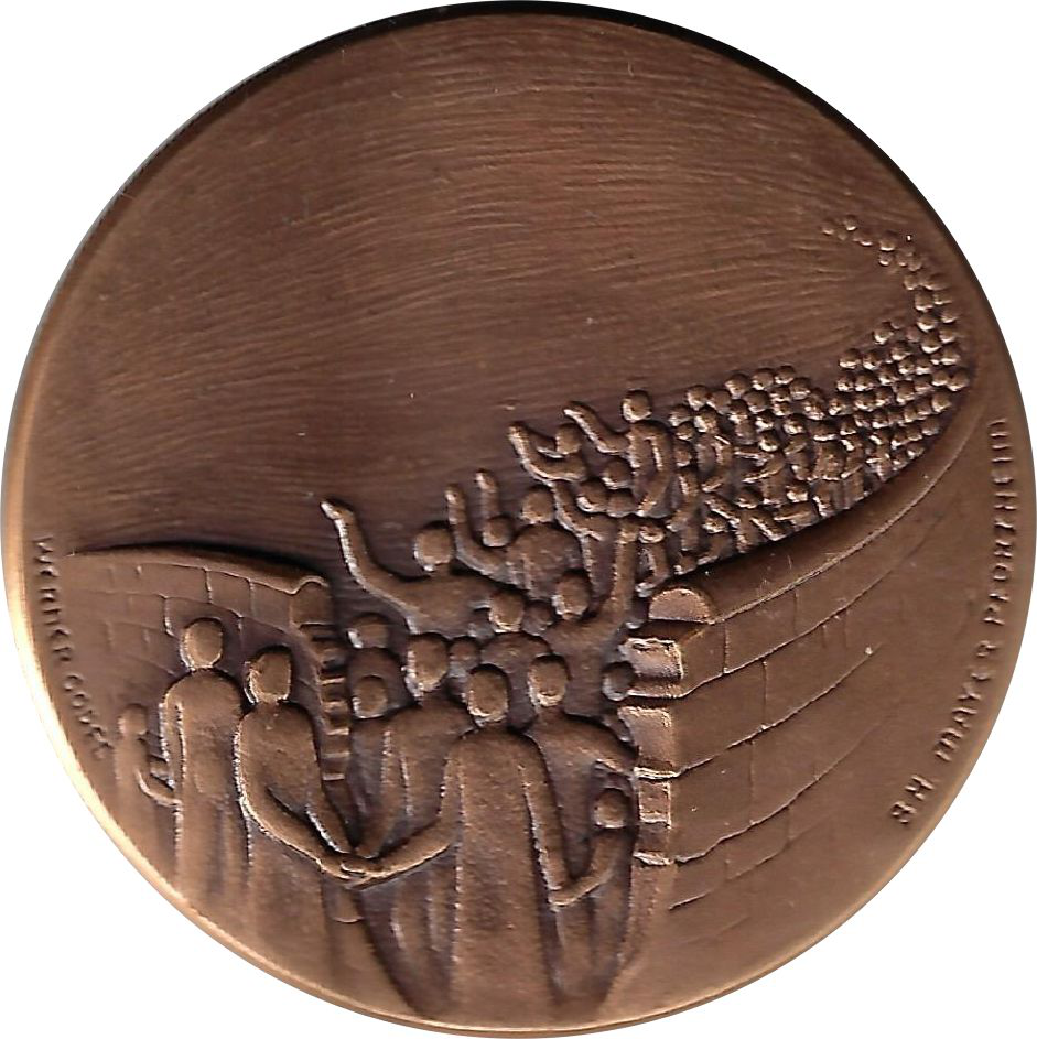 Jahresmedaille des Jahres 1990 der B. H. Mayer's Hof-Kunstprägeanstalt Pforzheim